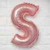 HIER_3200 16" Metallic Blush Mylar Foil Letter Balloons - S